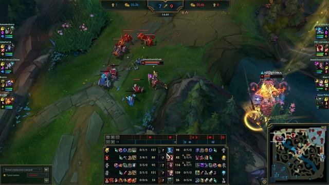 Легендарная Ле блан от Капса - Гайд Le Blanc mid Build 7.13 CAPS League of Legends смотреть онлайн