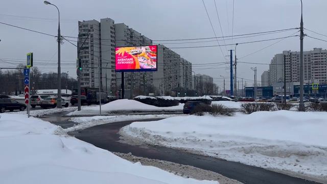 Реклама на цифровых биллбордах - г. Москва, Балаклавский (пр-т Симферопольский бульвар) А смотреть онлайн