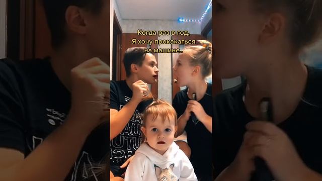 Почему он мне не доверяет??  #shorts
