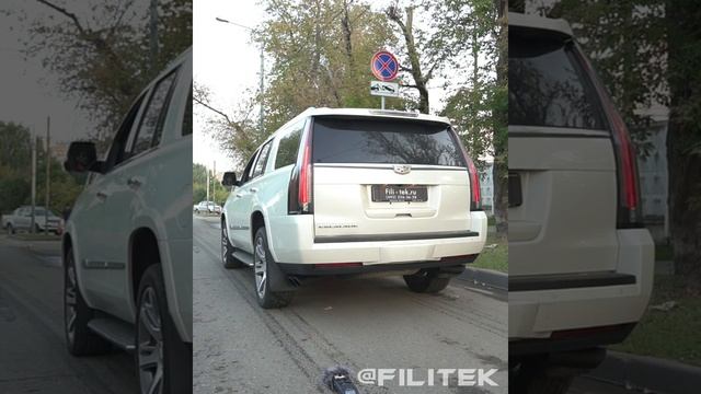 Тюнинг выхлопной системы Cadillac Escalade 6.2 литра смотреть онлайн