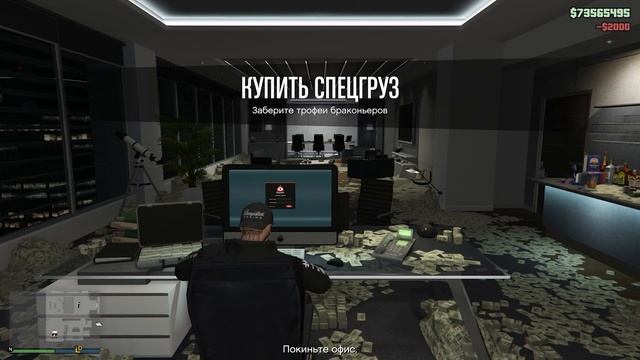 КАК ПОЛУЧИТЬ AirPods В GTA ONLINE!!! смотреть онлайн