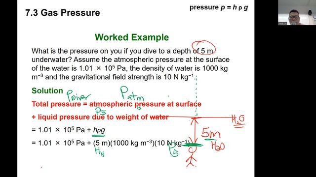 (Physics) Chpt 7.3 Gas Pressure смотреть онлайн