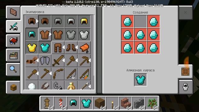 Вышел! Новый Minecraft 1.2.0.2 обзор игры смотреть онлайн