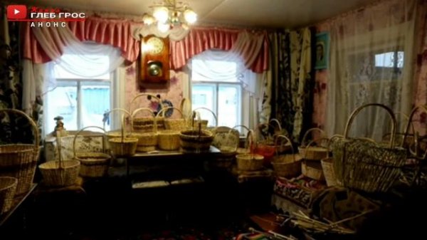 Uranium mining. Добыча урана в Забайкальском крае рудник №1. Minería de uranio