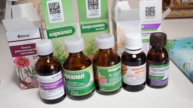 Успокой сердце смотреть онлайн