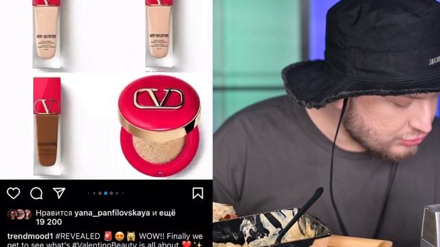 МУКБАНГ / ОБЗОР КОСМЕТИЧЕСКИХ НОВИНОК / BEAUTY MUKBANG / KYLIE ,REVOLUTION ,MAC⠀ смотреть онлайн