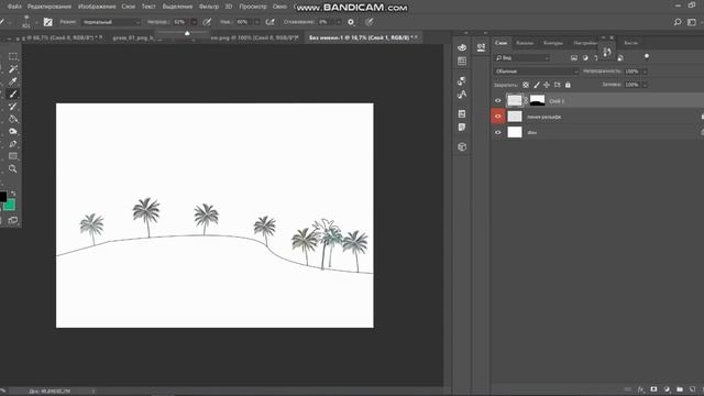 Как сделать самостоятельно свои кисти Photoshop? смотреть онлайн