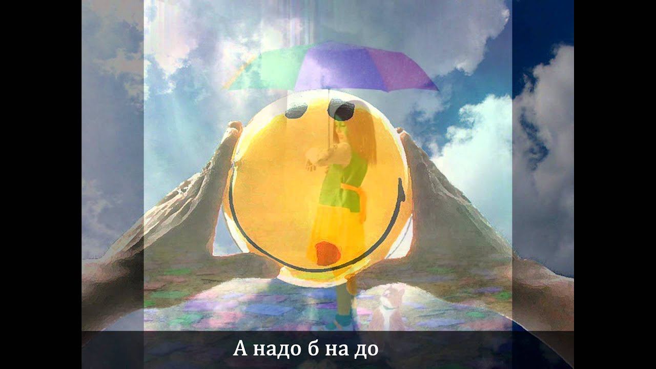 ЖИЗНЬ.wmv смотреть онлайн