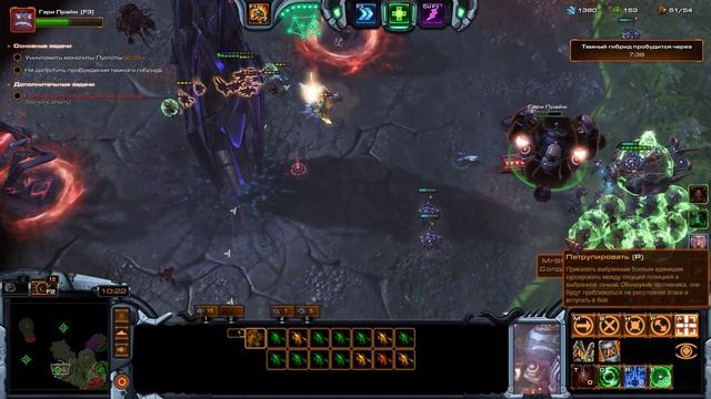 StarCraft II Совместные задания - Стеттман - Мутация "Средневековье" - Эксперт смотреть онлайн