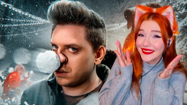 УТОПИЯ ШОУ - ТЫ БЫ НИКОГДА ТАКОЕ НЕ ЗАГУГЛИЛ #14 РЕАКЦИЯ НА Utopia Show