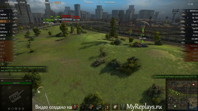 WOT: Порт - ИСУ-152 - 5 фрагов смотреть онлайн