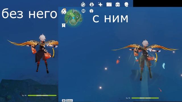 ЗАЧЕМ НУЖЕН ВЕЕР ИЗ КРАСТНЫХ ПЕРЬЕВ ГЕНШИН ИМПАКТ! ТЕСТИМ! - Genshin Impact смотреть онлайн