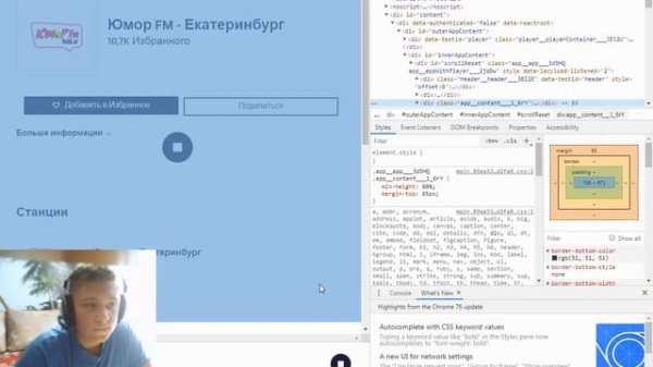 КАК ДОБАВИТЬ МУЗЫКУ И РАДИО В ИГРЫ ETS 2 И ATS?