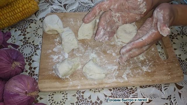 Самый ЛЕНИВЫЙ УЖИН! ЛЕНИВЫЕ вареники с картошкой смотреть онлайн