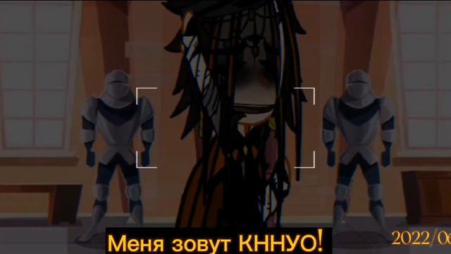 8 14 0 11 15 13 18 19 2 15 "чит. опис. канала." смотреть онлайн