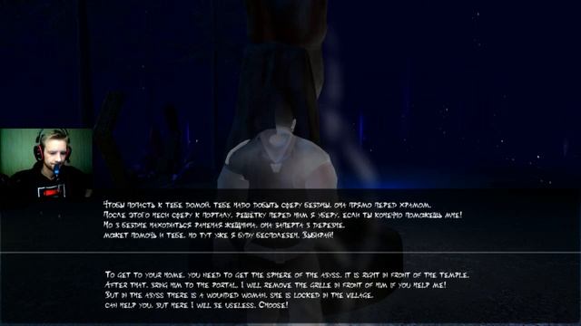 КОШМАРНАЯ КОНЦОВКА ► Dawn in bloody Darkness v 2.8 смотреть онлайн