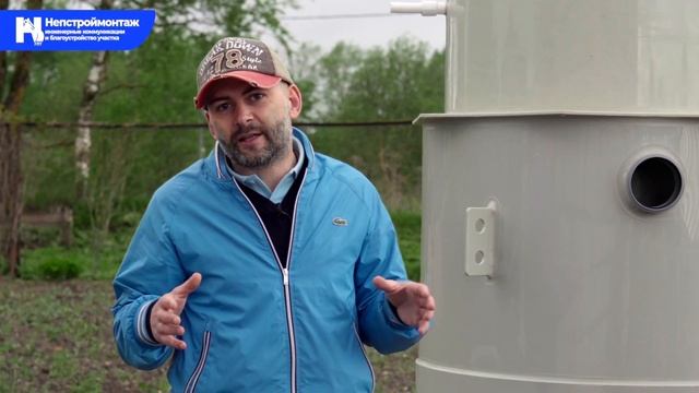 Установка станции КОЛОС в пос. НОВЫЙ СВЕТ смотреть онлайн