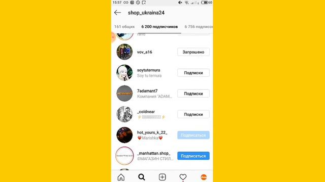 КАК НАБРАТЬ МНОГО ПОДПИСЩИКОВ В ИНСТАГРАМ/Instagram смотреть онлайн