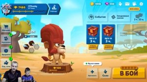 Зуба! Открытие ЗОЛОТЫХ ? сундуков в последнем обновлении Zooba!