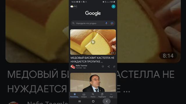 Как сделать невидимый имя в телеграмме? || How to make invisible name in telegram? смотреть онлайн