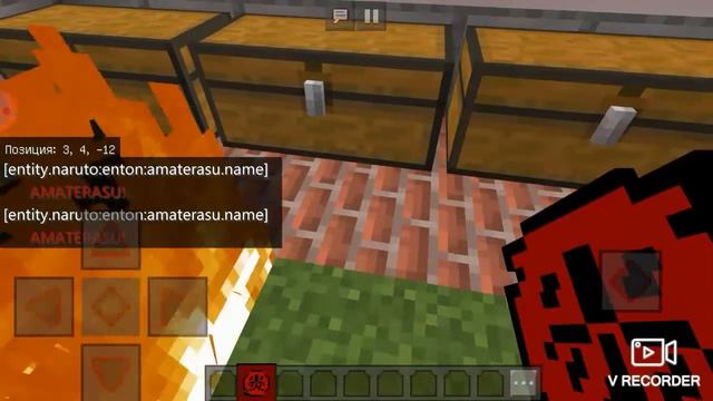 Minecraft мод на Наруто версия 1.16.200 смотреть онлайн
