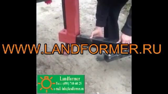 Гидробур (ямобур) для мини экскаватора Landformer