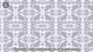 To the Bone (на Русском)