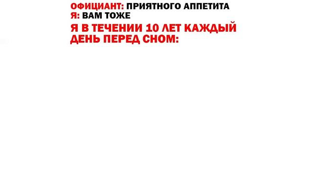 ЖАК ФРЕСКО. КТО? ЛАДНО. | ПРОСТО СМОТРЮ МЕМЫ смотреть онлайн