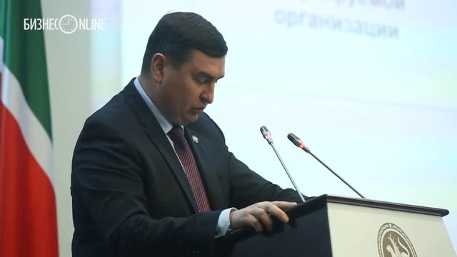 Коллегия госкомитета РТ по тарифам: доклад Марата Зарипова смотреть онлайн