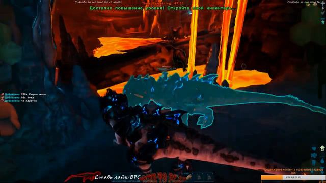 ARK - Тек Пещера! Главный босс!!! смотреть онлайн