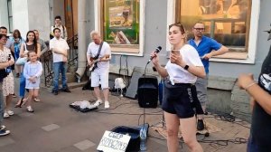 Ярослав Евдокимов - "Фантазёр", в исполнении уличных музыкантов на Невском проспекте в Петербурге..