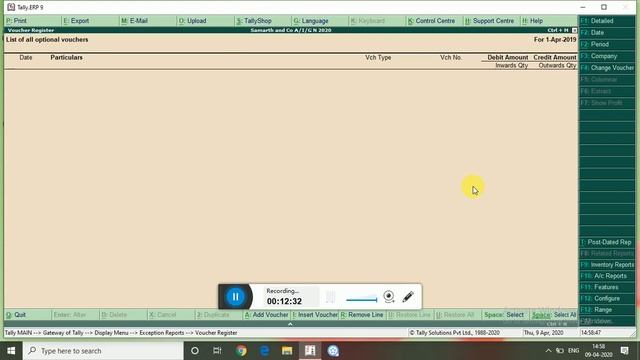 Exception report and printing configuration смотреть онлайн