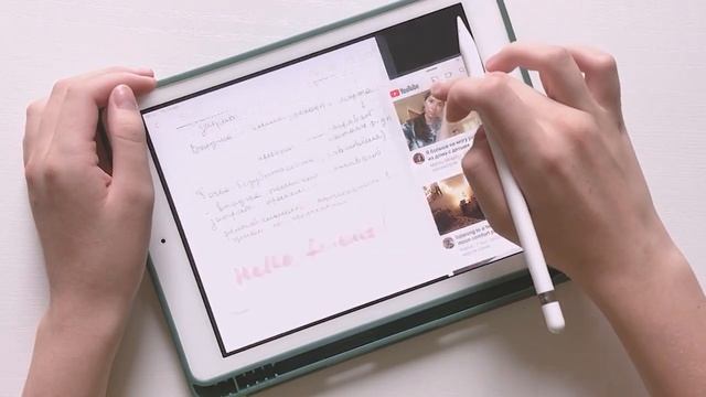 5 полезных функций IPad для быстрой и удобной работы