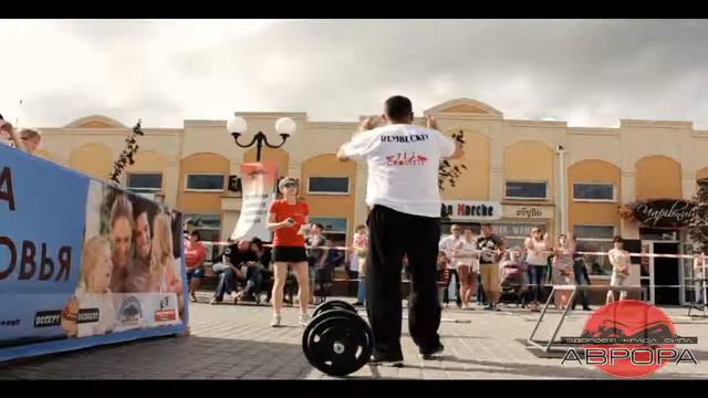 CrossFit соревнования, фитнес клуб "Аврора смотреть онлайн