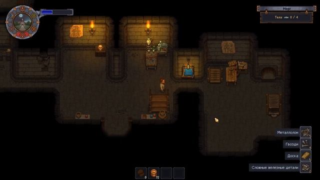 Обустройство крафтовых зон - Graveyard Keeper #17 смотреть онлайн