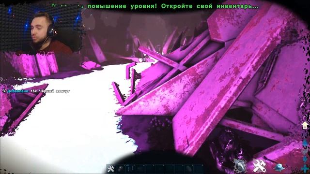 ГДЕ ФАРМИТЬ ЧЕРНЫЙ ЖЕМЧУГ в АРКе - ЛЕГКИЙ СПОСОБ - Ark: Survival Evolved Aberration смотреть онлайн