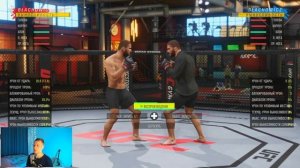 UFC 4 ГАЙД ПО СИСТЕМЕ УРОНА | TIPS UFC 4 DAMAGE TUTORIAL