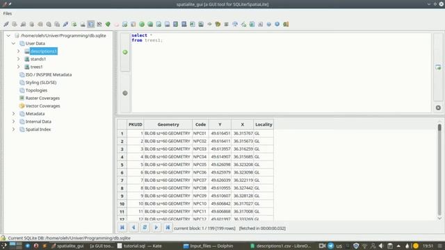 Створення бази даних засобами SQLite - частина 1 смотреть онлайн
