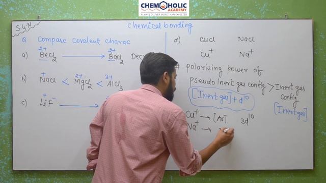 Chemical Bonding । Class 11(L 3) । Fazan's rule । application । Exceptions of solubility смотреть онлайн