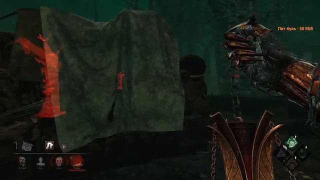 Dead by Daylight смотреть онлайн