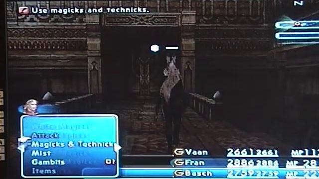 FF XII : Secret passage in Tomb of Raithwall смотреть онлайн