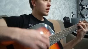 Неужели так бывает Петлюра / Кавер