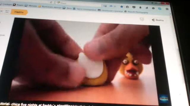 Как сделать чику из пластилина.