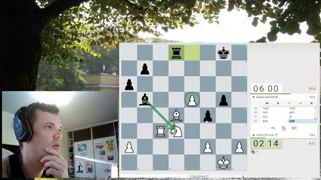Играю арену рапид на lichess.org. Мастер и Маргарита смотреть онлайн