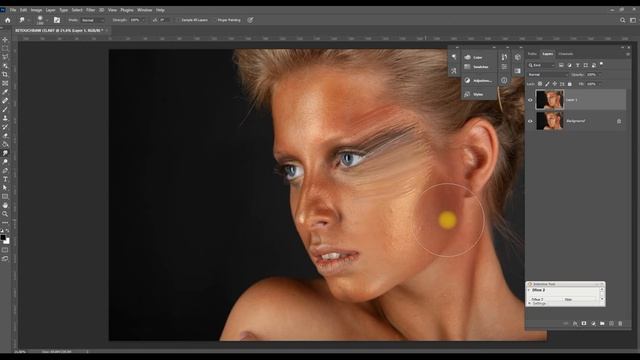 #19 Инструменты коррекции в Adobe Photoshop смотреть онлайн
