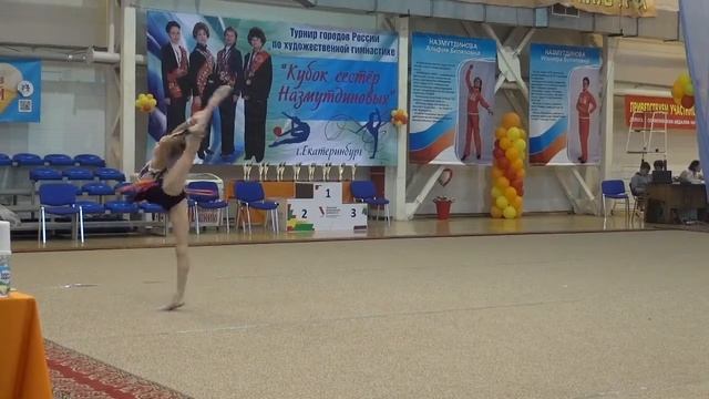 Осипенко Екатерина, Первоуральск, 2002, скакалка, Кубок Назмутдиновых, 29 05 2015 смотреть онлайн