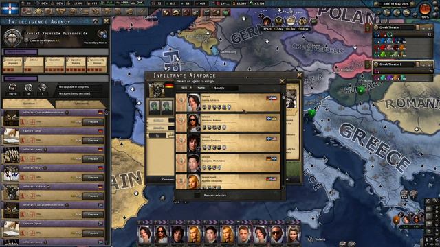 Hearts of Iron IV - Millennium Dawn - Greece - Ep 37 - Trade Relations смотреть онлайн