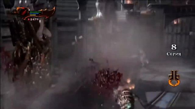 God of War Смерть Богов Кратос против Геракла смотреть онлайн