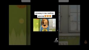 УГАРНЫЕ МЕМЫ ПРО БАРБОСКИНЫХ