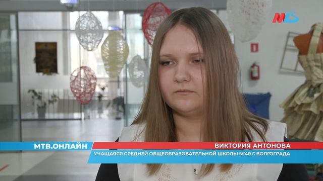 Волгоградским ученикам рассказали о прежних названиях улиц и полководцах Сталинградской битвы смотреть онлайн
